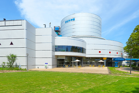 浜松科学館「みらいーら」